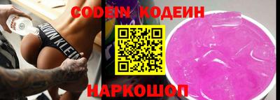 кокс Бузулук