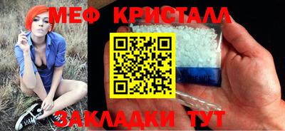кокс Бузулук