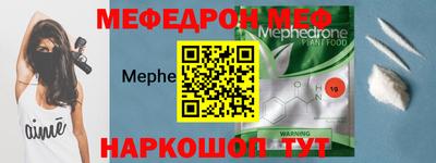кокс Бузулук