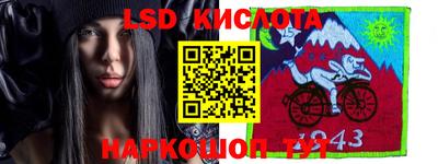 a pvp Будённовск