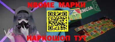 a pvp Будённовск