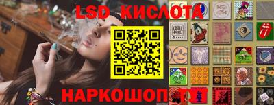 a pvp Будённовск