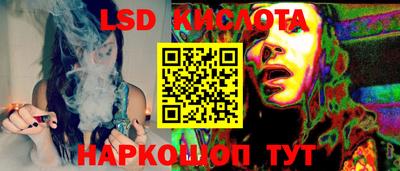 a pvp Будённовск