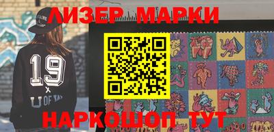 кокс Бузулук