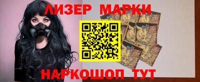 a pvp Будённовск