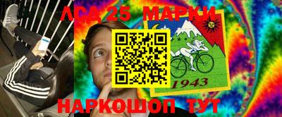 a pvp Будённовск
