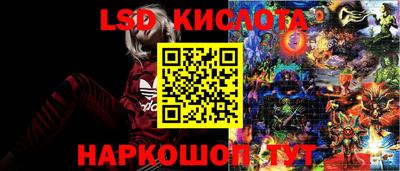 кокс Бузулук