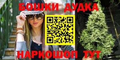 кокс Бузулук