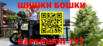 MESCALINE Бугуруслан