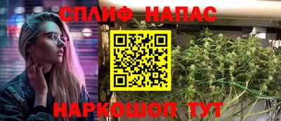 кокс Бузулук