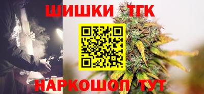 кокс Бузулук