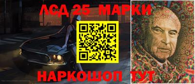 a pvp Будённовск
