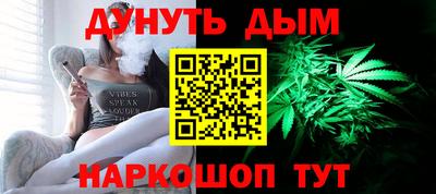 a pvp Будённовск
