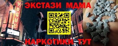 a pvp Будённовск
