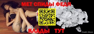 a pvp Будённовск