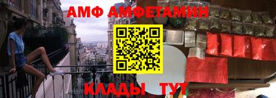 кокс Бузулук