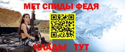 a pvp Будённовск