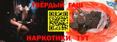 кокс Бузулук