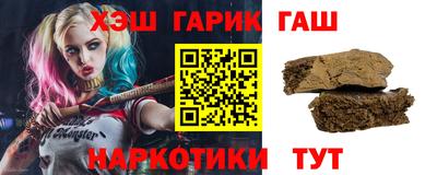 a pvp Будённовск