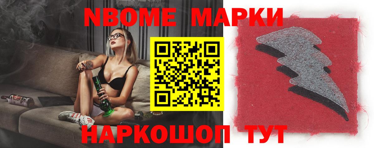 Лсд 25 экстази кислота Арсеньев