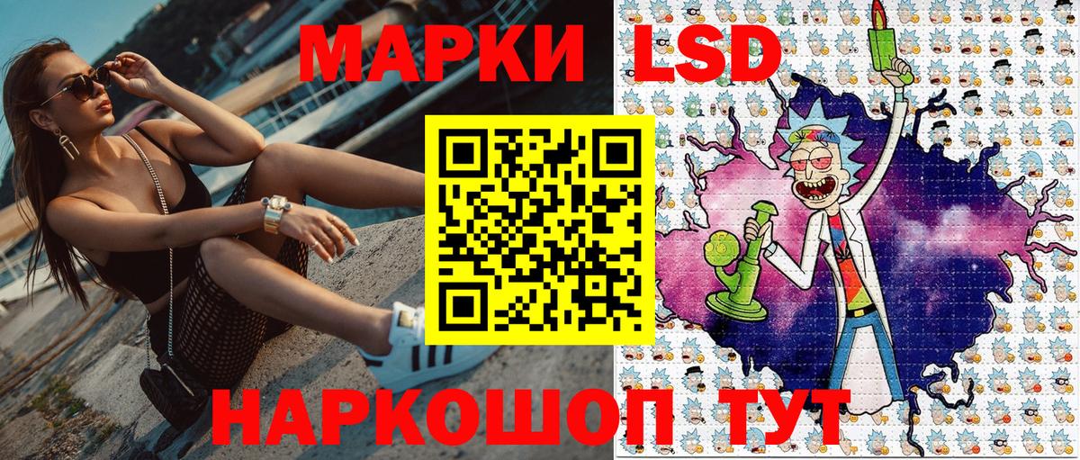 Марки NBOMe 1,5мг  Марки NBOMe 1,5мг  Вход с VPN  Марки N-bome  Арсеньев 