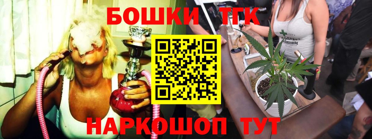 Каннабис ГИДРОПОН  Конопля SATIVA & INDICA  Вход с VPN  Каннабис ГИДРОПОН  Арсеньев 